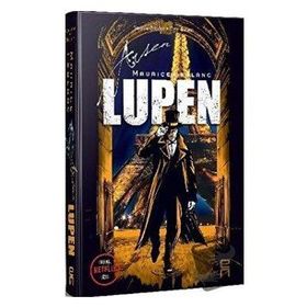 Arsen Lüpen Seçme Eserler Maurice Leblanc En Kitap