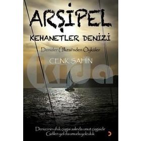 Arşipel – Kehanetler Denizi - Cenk Şahin