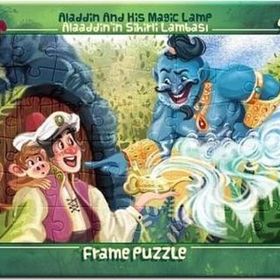 Art 5795 Çocuk 48 Parça Alaaddin'in Sihirli Lambası Puzzle