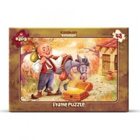 Art 5800 Çocuk 48 Parça Keloğlan Puzzle