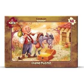 Art 5800 Çocuk 48 Parça Keloğlan Puzzle