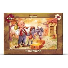 Art 5800 Çocuk 48 Parça Keloğlan Puzzle