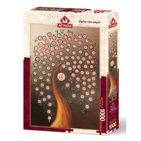 Art Allah'ın 99 İsmi 1000 Parça Puzzle