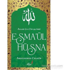 Art Allah'In 99 İsmi Esma-Ül Hüsna 1000 Parça Puzzle