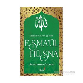Art Allah'In 99 İsmi Esma-Ül Hüsna 1000 Parça Puzzle