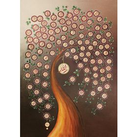 Art Allah'In 99 İsmi Esma-Ül Hüsna 1000 Parça Puzzle