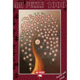 Art Allah'In 99 İsmi Esma-Ül Hüsna 1000 Parça Puzzle