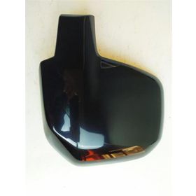 Art ART MC012.2298 Dar Tıp Sol Partner Berlingo 08-12 Dış Dikiz Ayna Kapağı