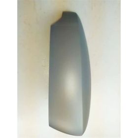 Art ART MC035.5705 Astarlı Sag Fabıa Toledo Rapıd 15 Dış Dikiz Ayna Kapağı