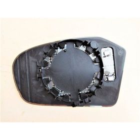 Art ART MG009.9515 Sağ Isıtmalı Asferık A-class W169 05-08 B-CLASS W245 05-08 Dış Dikiş Ayna Camı