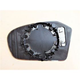 Art ART MG009.9515 Sağ Isıtmalı Asferık A-class W169 05-08 B-CLASS W245 05-08 Dış Dikiş Ayna Camı