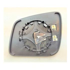 Art ART MG009.9550 Sol Isıtmalı Asferık A-class W169 08-11 B-CLASS W245 08-11 Dış Dikiş Ayna Camı
