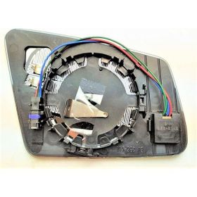 Art ART MG009.9580 Sol Isıtmalı Asferık Kor Noktalı W204 09-14 W212 09-16 W221 09-13 Dış Dikiş Ayna Camı