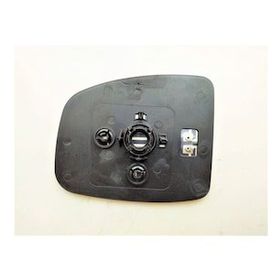 Art ART MG033.3517 Isıtmalı Sag Honda Jazz 2015 Dış Dikiş Ayna Camı