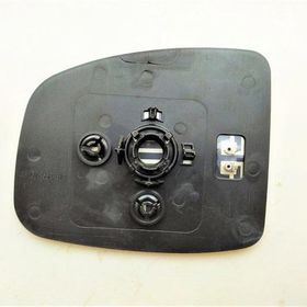 Art ART MG033.3517 Isıtmalı Sag Honda Jazz 2015 Dış Dikiş Ayna Camı