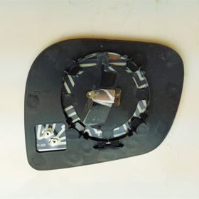Art ART MG049.9503 Isıtmalı Sag Pıcanto 12 Dış Dikiş Ayna Camı