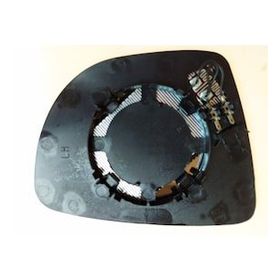 Art ARTMG002.2488 Isıtmalı Asferık Hb Sol Clıo Iv Hb- Captur - Mıcra 2016- 13- Dış Dikiz Ayna Camı