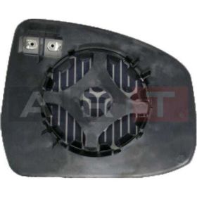 Art ARTMG003.3624 Isıtmalı Asferik Sol Focus ( Mondeo 2010-2014) 07-18 Dış Dikiz Ayna Camı