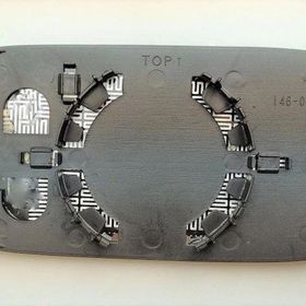Art ARTMG006.6608 Asferık Sol Golf Iıı Vento Ibıza Cordoba 91-97 Dış Dikiz Ayna Camı