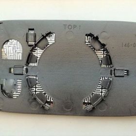 Art ARTMG006.6608 Asferık Sol Golf Iıı Vento Ibıza Cordoba 91-97 Dış Dikiz Ayna Camı