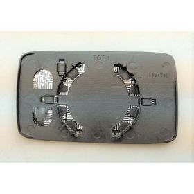 Art ARTMG006.6608 Asferık Sol Golf Iıı Vento Ibıza Cordoba 91-97 Dış Dikiz Ayna Camı