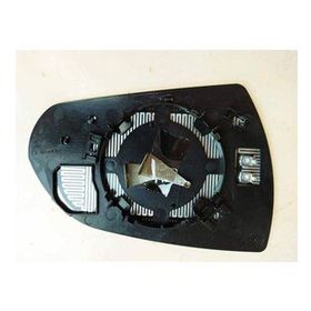 Art ARTMG007.7348 Isıtmalı Sol Elantra 16 Dış Dikiz Ayna Camı