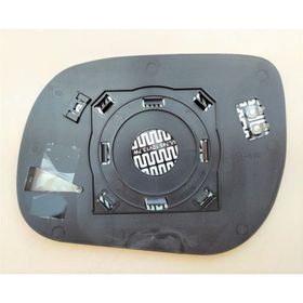 Art ARTMG008.8314 Isıtmalı Sol Rav 4 06-12 Dış Dikiz Ayna Camı