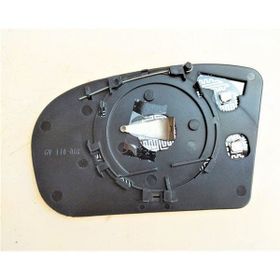 Art ARTMG009.9505 Sag Isıtmalı Asferık C-class W203 00-06 Cl203 02-06 S203 01-16 Dış Dikiz Ayna Camı