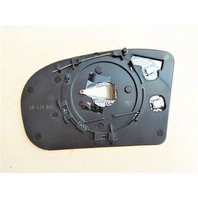 Art ARTMG009.9505 Sag Isıtmalı Asferık C-class W203 00-06 Cl203 02-06 S203 01-16 Dış Dikiz Ayna Camı