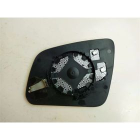 Art ARTMG009.9507 Sag Isıtmalı Asferık C-class W204 07-10 Dış Dikiz Ayna Camı