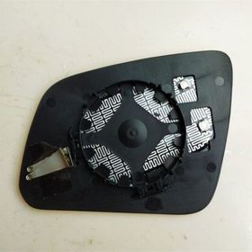Art ARTMG009.9507 Sag Isıtmalı Asferık C-class W204 07-10 Dış Dikiz Ayna Camı