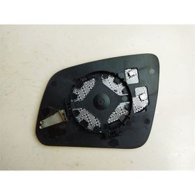Art ARTMG009.9507 Sag Isıtmalı Asferık C-class W204 07-10 Dış Dikiz Ayna Camı