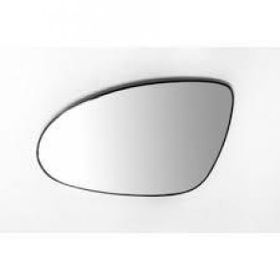 Art ARTMG009.9530 Sol Isıtmalı. Asferık S-class W221 06-09 C219 06-09 Dış Dikiz Ayna Camı