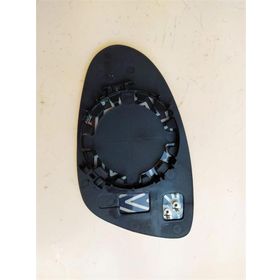 Art ARTMG009.9531 Sag Isıtmalı Asferık S-class W221 06-09 C219 06-09 Dış Dikiz Ayna Camı