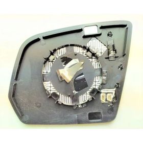 Art ARTMG009.9539 Sag Isıtmalı Asferık Ml-class W164 09-11 Dış Dikiz Ayna Camı