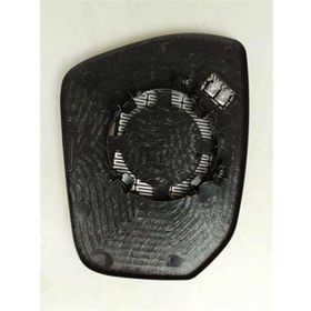 Art ARTMG014.4506 Isıtmalı Land Rover Range Evoque 12-15 Sol Dış Dikiz Ayna Camı
