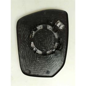 Art ARTMG014.4506 Isıtmalı Land Rover Range Evoque 12-15 Sol Dış Dikiz Ayna Camı