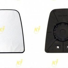 Art ARTMG019.9040 Isıtmalı Ust Parca Sol Daıly 15 Dış Dikiz Ayna Camı