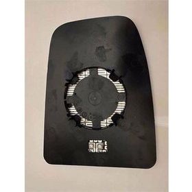 Art ARTMG019.9041 Isıtmalı Ust Parca Sag Daıly 15 Dış Dikiz Ayna Camı