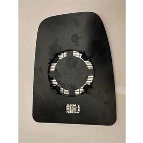 Art ARTMG019.9041 Isıtmalı Ust Parca Sag Daıly 15 Dış Dikiz Ayna Camı