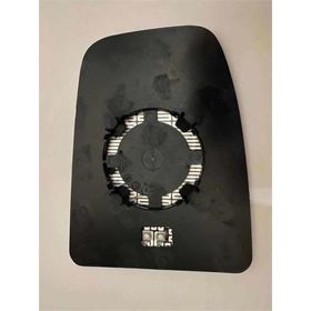Art ARTMG019.9041 Isıtmalı Ust Parca Sag Daıly 15 Dış Dikiz Ayna Camı