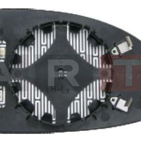 Art ARTMG024.4512 Isıtmalı Asferık Sol Corsa D-corsa E 06-19 Dış Dikiz Ayna Camı