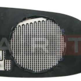Art ARTMG024.4519 Isıtmalı Sağ Zafira A 99-05 Dış Dikiz Ayna Camı