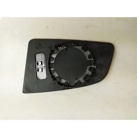 Art ARTMG024.4539 Elektrıklı Isıtmalı Sag Omega B 99-04 Dış Dikiz Ayna Camı