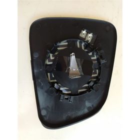 Art ARTMG024.4556 Isıtmalı Asferık Sol Mokka Trax 12 Dış Dikiz Ayna Camı