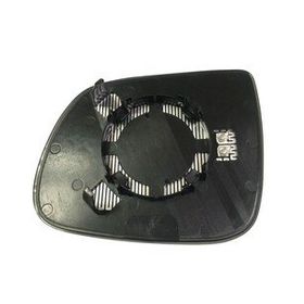 Art ARTMG026.6303 Isıtmalı Asferık Sag Dar Tıp Q5 09-17 Q7 10-15 Dış Dikiz Ayna Camı