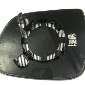 Art ARTMG026.6303 Isıtmalı Asferık Sag Dar Tıp Q5 09-17 Q7 10-15 Dış Dikiz Ayna Camı