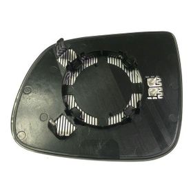 Art ARTMG026.6303 Isıtmalı Asferık Sag Dar Tıp Q5 09-17 Q7 10-15 Dış Dikiz Ayna Camı
