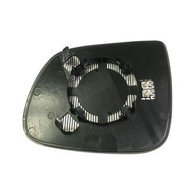 Art ARTMG026.6303 Isıtmalı Asferık Sag Dar Tıp Q5 09-17 Q7 10-15 Dış Dikiz Ayna Camı