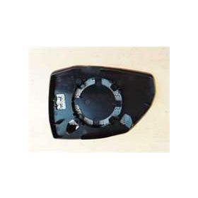 Art ARTMG026.6325 Isıtmalı Asferık Sag Q5 Q7 16- Dış Dikiz Ayna Camı